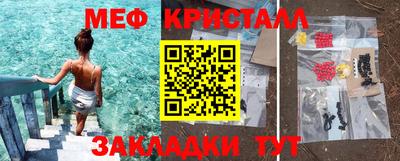 прущая мука Усть-Джегута