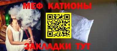 прущая мука Усть-Джегута