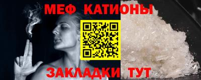 прущая мука Усть-Джегута
