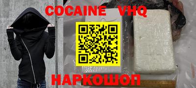 прущая мука Усть-Джегута