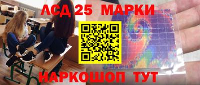 Альфа ПВП Усть-Илимск