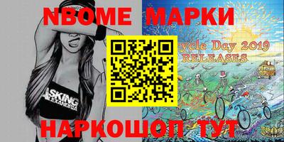 прущая мука Усть-Джегута