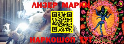 прущая мука Усть-Джегута