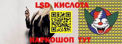 Альфа ПВП Усть-Илимск