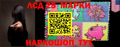 прущая мука Усть-Джегута