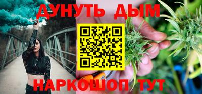 прущая мука Усть-Джегута
