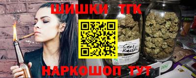 Альфа ПВП Усть-Илимск