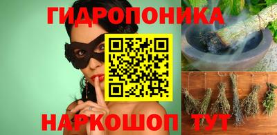 Альфа ПВП Усть-Илимск