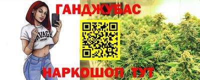 прущая мука Усть-Джегута