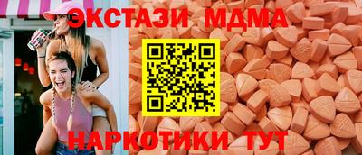 прущая мука Усть-Джегута