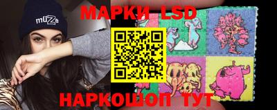 прущая мука Усть-Джегута