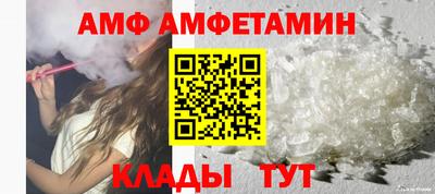 прущая мука Усть-Джегута