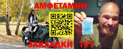 Альфа ПВП Усть-Илимск
