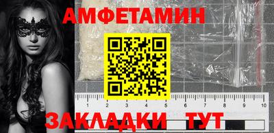 Альфа ПВП Усть-Илимск