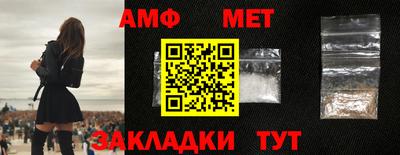 Альфа ПВП Усть-Илимск