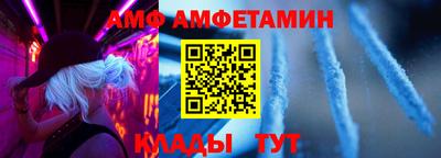 прущая мука Усть-Джегута