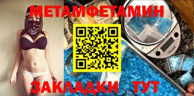 Альфа ПВП Усть-Илимск