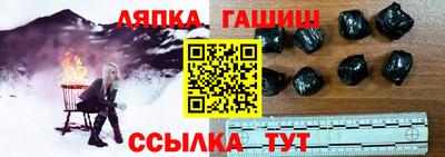 прущая мука Усть-Джегута