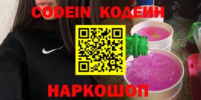 Альфа ПВП Усть-Илимск