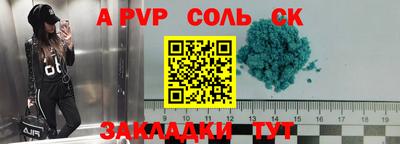 прущая мука Усть-Джегута