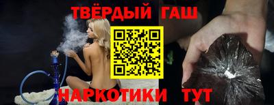 Альфа ПВП Усть-Илимск