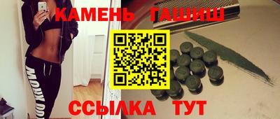 Альфа ПВП Усть-Илимск