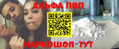 прущая мука Усть-Джегута