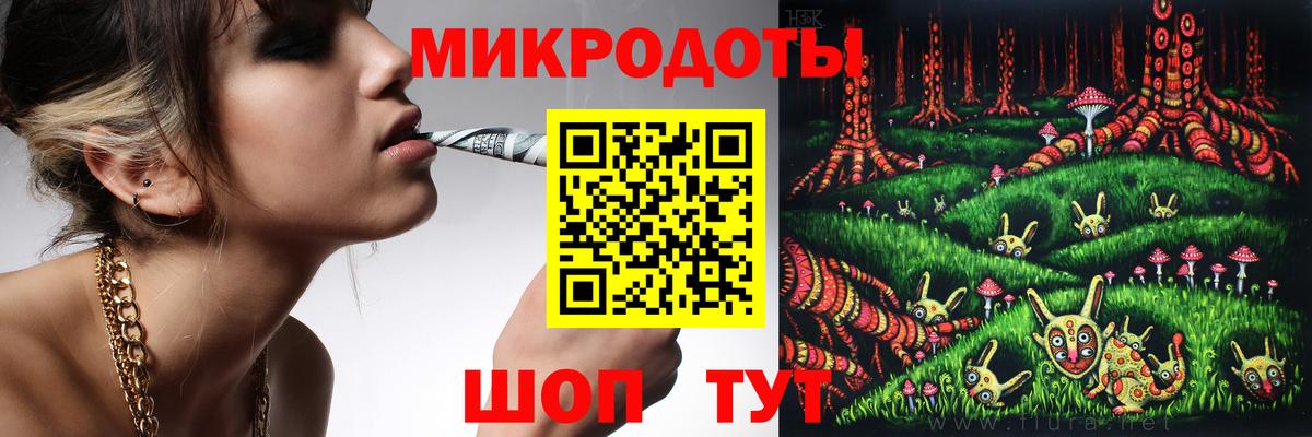 Новочебоксарск  Галлюциногенные грибы GOLDEN TEACHER  купить   Вход с VPN 